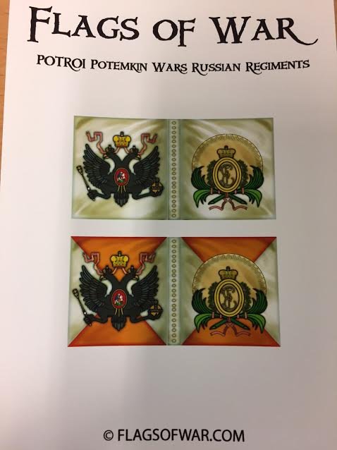 Russian Flags (1st Battalion)