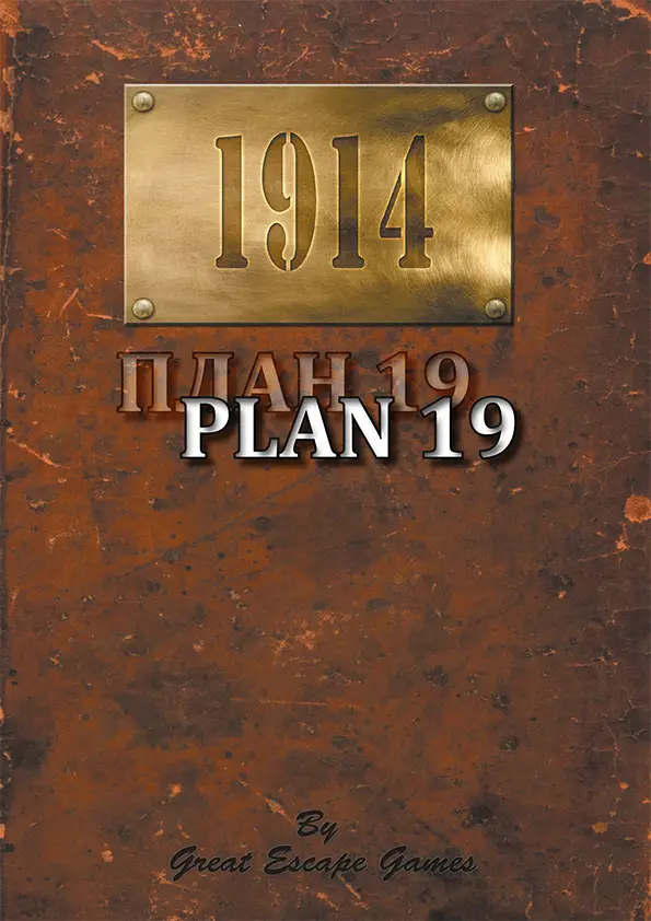1914: Plan 19 Booklet & Card Deck