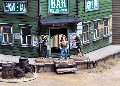 Photo of DEAD MAN'S HAND Rogan's Bar Civilian Set (DMH404)